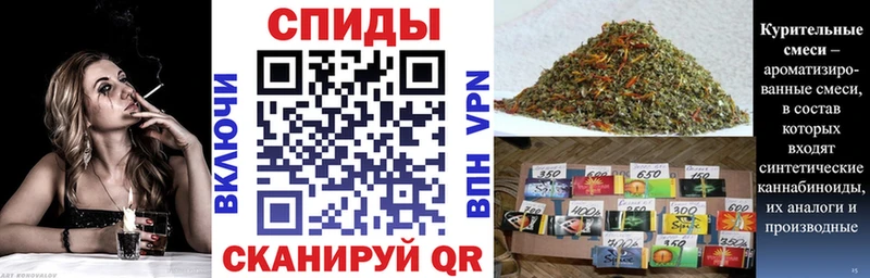 БУТИРАТ жидкий экстази Джанкой