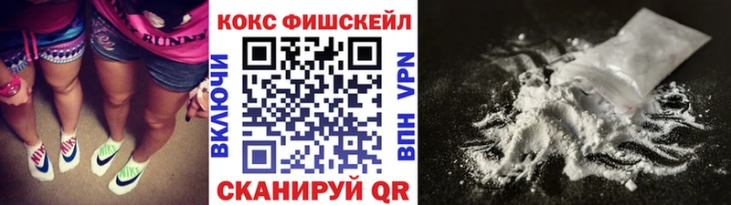 OMG зеркало  Джанкой  COCAIN Эквадор  даркнет сайт 