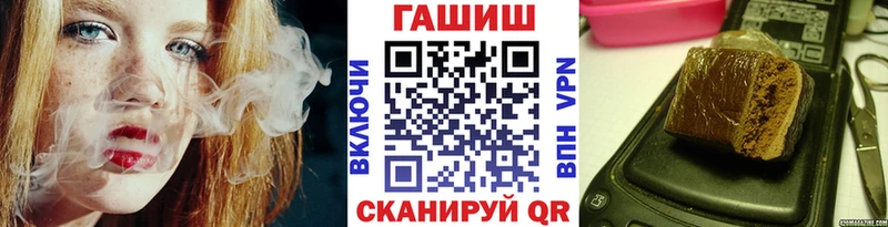 ГАШИШ индика сатива  Джанкой 