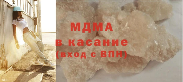 кокаин VHQ Алексин