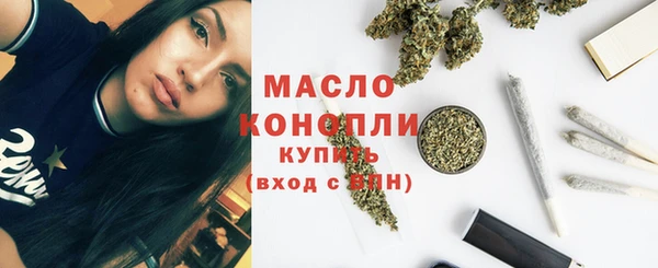 марки nbome Сосновый Бор