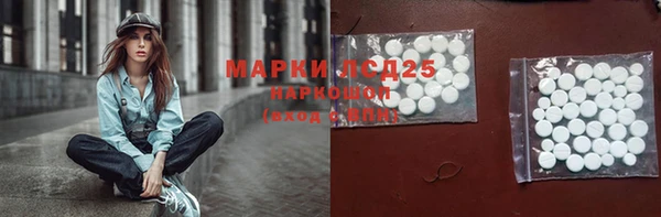 apvp Алексеевка