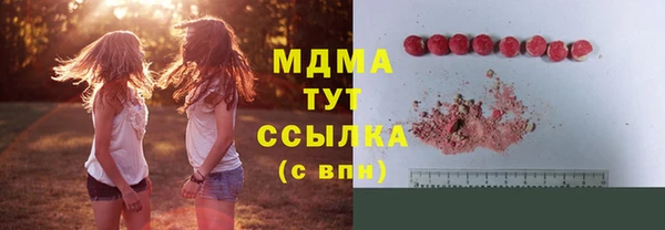 apvp Алексеевка