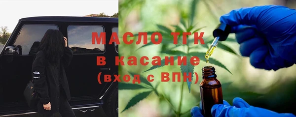гидра Алзамай