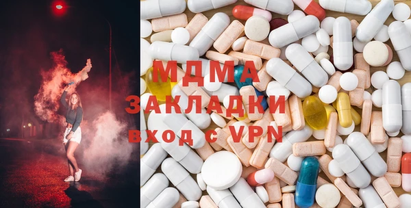 кокаин VHQ Алексин