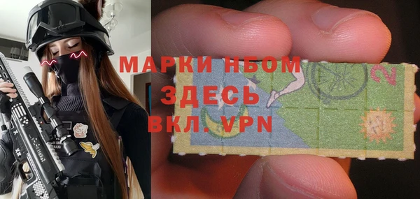 apvp Алексеевка