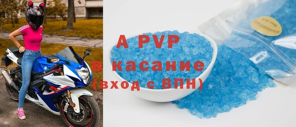 гидра Алзамай