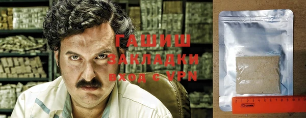 apvp Алексеевка