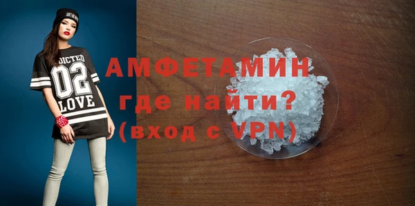 гидра Алзамай