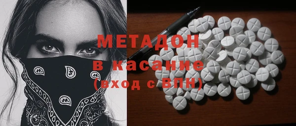 apvp Алексеевка