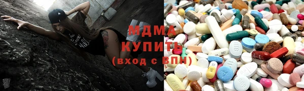 apvp Алексеевка
