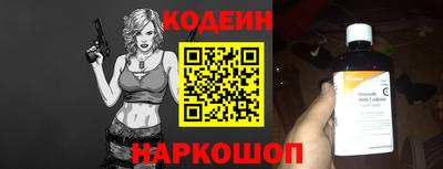 MDMA Premium VHQ Гусев