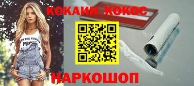 mdpv Гусиноозёрск