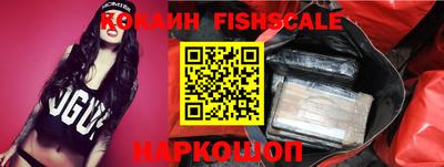 MDMA Premium VHQ Гусев