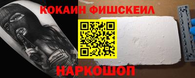 MDMA Premium VHQ Гусев