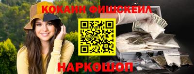 MESCALINE Гусь-Хрустальный