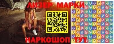 MDMA Premium VHQ Гусев