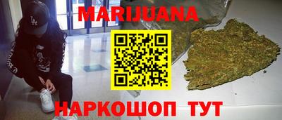 mdpv Гусиноозёрск