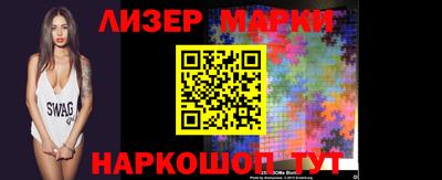 MDMA Premium VHQ Гусев
