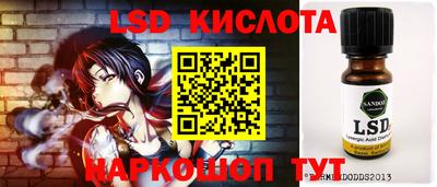 mdpv Гусиноозёрск