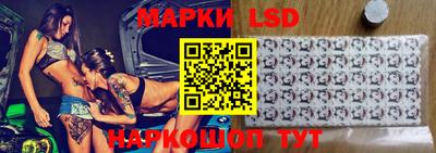 mdpv Гусиноозёрск