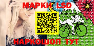 MDMA Premium VHQ Гусев