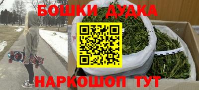 MDMA Premium VHQ Гусев