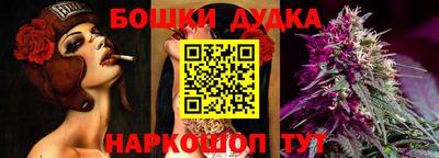 MDMA Premium VHQ Гусев