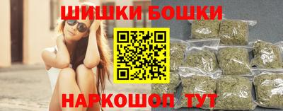 mdpv Гусиноозёрск
