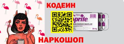 MDMA Premium VHQ Гусев