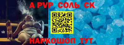 mdpv Гусиноозёрск