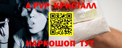 MDMA Premium VHQ Гусев
