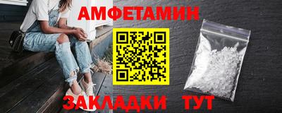 MDMA Premium VHQ Гусев