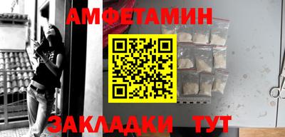 MDMA Premium VHQ Гусев