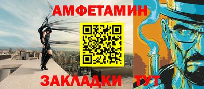 трава Кохма
