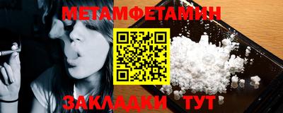 mdpv Гусиноозёрск