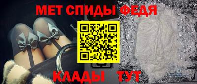 MDMA Premium VHQ Гусев