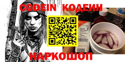 MDMA Premium VHQ Гусев