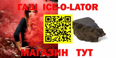 MDMA Premium VHQ Гусев