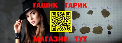 mdpv Гусиноозёрск