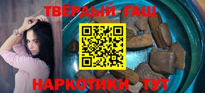 MDMA Premium VHQ Гусев