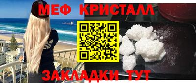 MDMA Premium VHQ Гусев