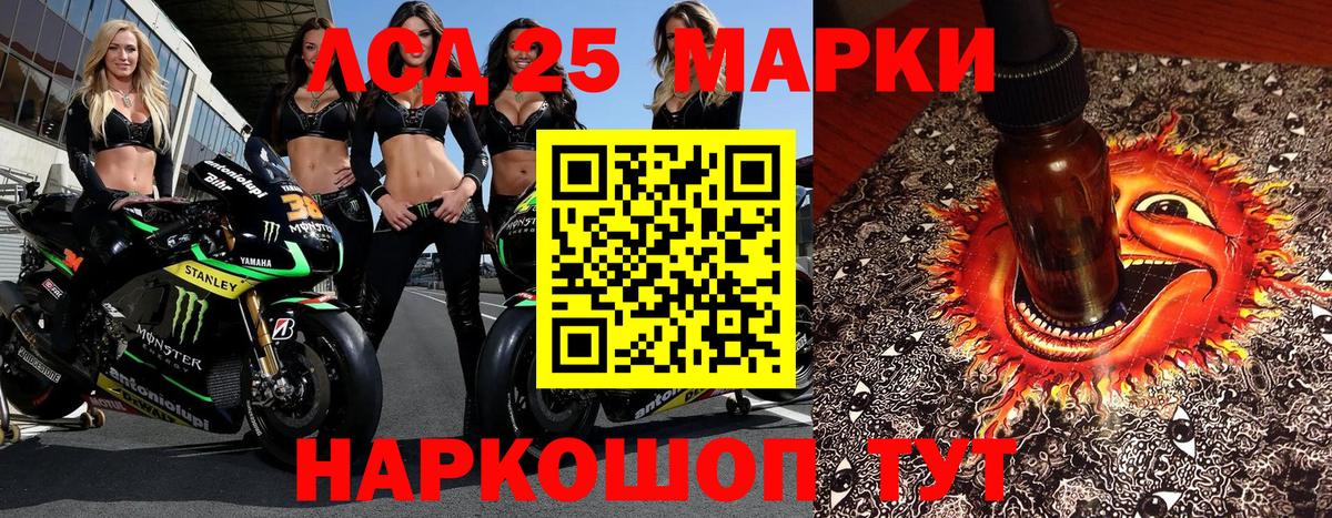 Cocaine  МАРИХУАНА  Вход с VPN  Гашиш  Вейп ТГК  Джанкой  Мефедрон  
